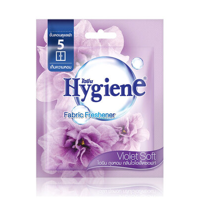Hygiene Lavender Clove Mixed Floral Fragrance Bag Purple Pack Wardrobe Aromatherapy Fragrance Interior Car Bathroom Dessert Fragrance Pack 5 Bags Thailand Imported
Hygiene Lavender Clove Mixed Floral Fragrance Bag Purple Pack Wardrobe Aromatherapy Fragrance Interior Car Bathroom Dessert Fragrance Pack 5 Bags Thailand Imported