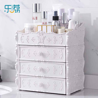 Le Hao cosmetics storage box jewelry box finishing box simple makeup box white European four-layer cosmetics storage box storage box
Le Hao cosmetics storage box jewelry box finishing box simple makeup box white European four-layer cosmetics storage box storage box