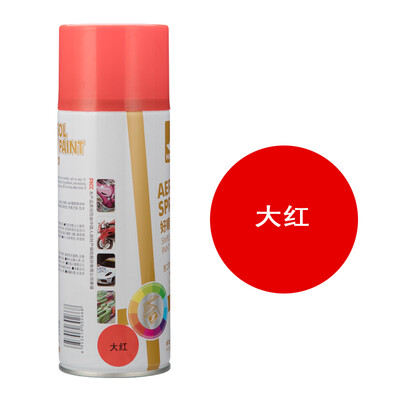 Haoshun car wheel automatic hand paint graffiti furniture metal self-motorcycle touch up pen rust refurbished scratch repair paint cans 36 silver 400ML
Haoshun car wheel automatic hand paint graffiti furniture metal self-motorcycle touch up pen rust refurbished scratch repair paint cans 36 silver 400ML