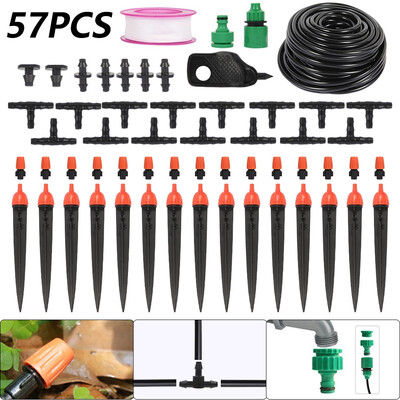 15m Set Garden Hose Drip Irrigation System Automatic Watering System Micro Drip Watering Kit
15m Set Garden Hose Drip Irrigation System Automatic Watering System Micro Drip Watering Kit