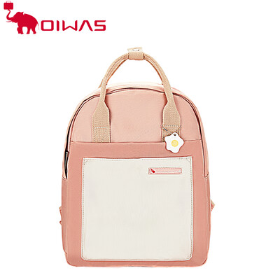 School Bags China Child Backpack Wholesale Cartoon Waterproof Kids Original Set Unisex Style
School Bags China Child Backpack Wholesale Cartoon Waterproof Kids Original Set Unisex Style