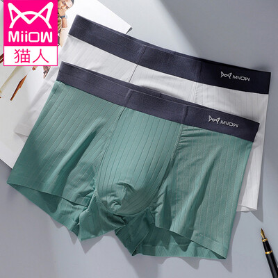 Cat 2 Pack Mens Underwear Mens Fashion Waist Boxer Pants Mens Solid Color Ice Silk U Convex Seamless Breathable Corner Pants Light Gray Green
Cat 2 Pack Mens Underwear Mens Fashion Waist Boxer Pants Mens Solid Color Ice Silk U Convex Seamless Breathable Corner Pants Light Gray Green