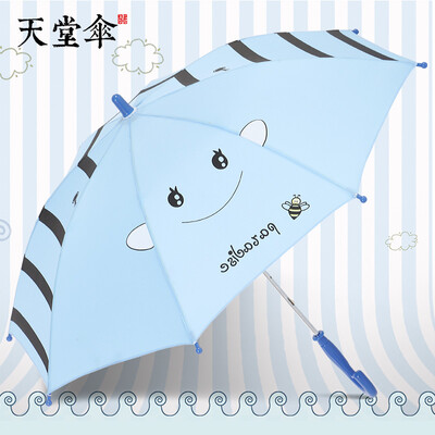 Heaven umbrella umbrella small&cute children umbrella water-repellent hit cloth straight rod baby umbrella 13030
Heaven umbrella umbrella small&cute children umbrella water-repellent hit cloth straight rod baby umbrella 13030