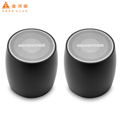 Golden field D55 TWS Bluetooth audio light&convenient subwoofer one button interconnection mini steel cannon outdoor stereo Bluetooth small speaker black
Golden field D55 TWS Bluetooth audio light&convenient subwoofer one button interconnection mini steel cannon outdoor stereo Bluetooth small speaker black