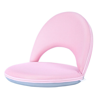Floor Chair Recliner Lounger 5-Position Adjustable Backrest Back Support Seat For Breastfeeding Gaming Reading Meditation Small Si
Floor Chair Recliner Lounger 5-Position Adjustable Backrest Back Support Seat For Breastfeeding Gaming Reading Meditation Small Si