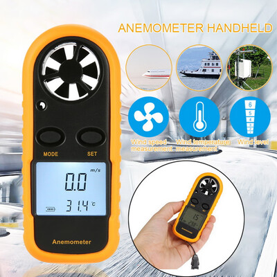 Willstar Digital Anemometer LCD Wind Speed Gauge Handheld Air Flow Velocity Measurement Thermometer Device
Willstar Digital Anemometer LCD Wind Speed Gauge Handheld Air Flow Velocity Measurement Thermometer Device