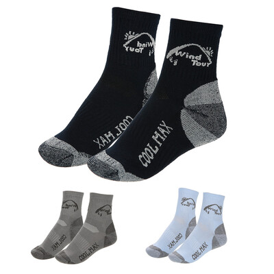 Unisex Thermal Running Winter Warm Sport Quick-dry Socks Outdoor Cycling Riding Soccer Sock
Unisex Thermal Running Winter Warm Sport Quick-dry Socks Outdoor Cycling Riding Soccer Sock