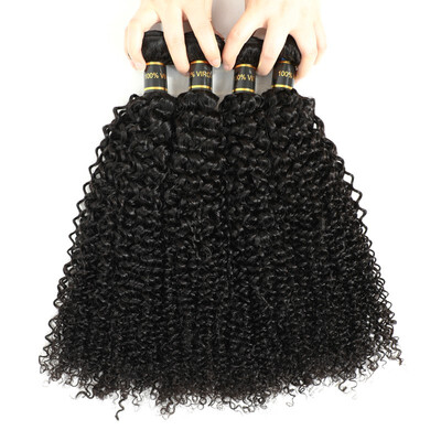 Amazing Star Curly Hair 4 Bundles Brazilian Virgin Human Hair Extensions Natural Color
Amazing Star Curly Hair 4 Bundles Brazilian Virgin Human Hair Extensions Natural Color