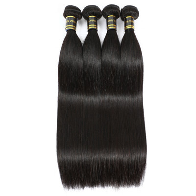 Amazing Star Straight Hair Brazilian Virgin Hair Bundles Human Hair Weave 4 Bundles Natural Color
Amazing Star Straight Hair Brazilian Virgin Hair Bundles Human Hair Weave 4 Bundles Natural Color