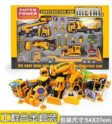 Childrens model toy alloy engineering car set toy car simulation engineering series mixer toy
Childrens model toy alloy engineering car set toy car simulation engineering series mixer toy