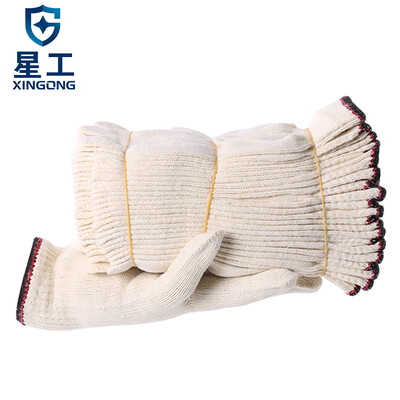 XINGGONG line gloves fine yarn encryption wear-resistant work insurance cotton yarn gloves 12 pay XGS-X1
XINGGONG line gloves fine yarn encryption wear-resistant work insurance cotton yarn gloves 12 pay XGS-X1