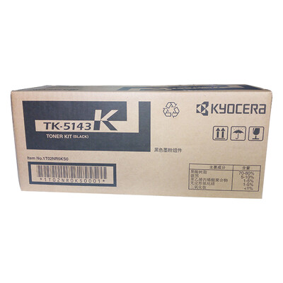 Kyocera KYOCERA TK-5143K Toner ink cartridge M6530cdn M6030 P6130cdn Toner cartridge black
Kyocera KYOCERA TK-5143K Toner ink cartridge M6530cdn M6030 P6130cdn Toner cartridge black