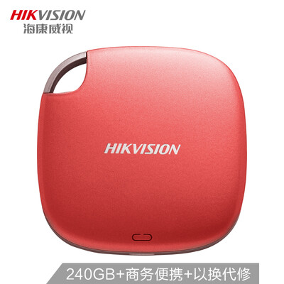 Hikvision 240GB USB30 mobile hard disk solid state PSSD T100 series high-speed storage compact portable new spring red
Hikvision 240GB USB30 mobile hard disk solid state PSSD T100 series high-speed storage compact portable new spring red