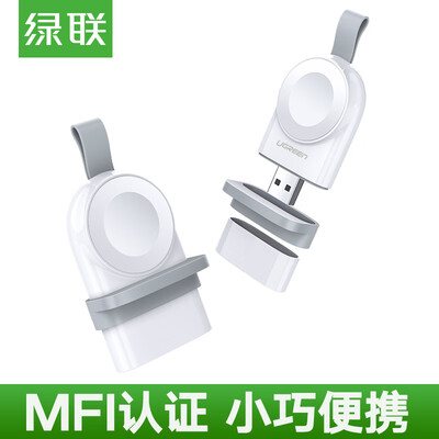 Green Link MFi Certified Apple Watch Wireless Charger USB Magnetic Charge Apple watch Accessories Charging Base Compact Portable Universal iwatch4321 Generation 50944
Green Link MFi Certified Apple Watch Wireless Charger USB Magnetic Charge Apple watch Accessories Charging Base Compact Portable Universal iwatch4321 Generation 50944