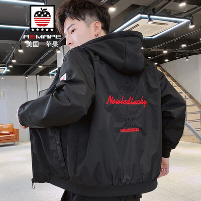AEMAPEAmerican Apple Jacket Mens Jacket 2019 Spring New Slim Hooded Mens Fashion Casual Trendy Baseball Clothes JS8805 Black 3XL
AEMAPEAmerican Apple Jacket Mens Jacket 2019 Spring New Slim Hooded Mens Fashion Casual Trendy Baseball Clothes JS8805 Black 3XL