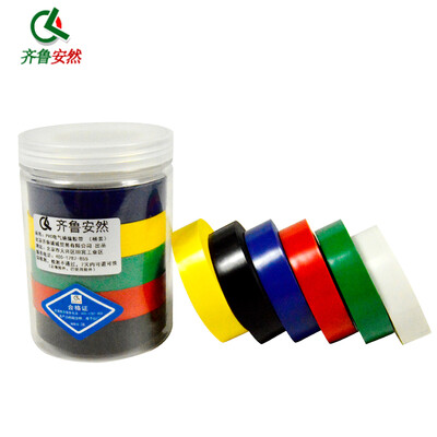 Qilu Enron electrical tape insulation tape 20 m 6 color mixed electrical tape black red white yellow green blue tape flame retardant electrician PVC tape moisture-proof barrel
Qilu Enron electrical tape insulation tape 20 m 6 color mixed electrical tape black red white yellow green blue tape flame retardant electrician PVC tape moisture-proof barrel