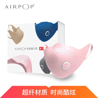 AIRPOP millet ecological chain microfiber fashion PM25 dustproof anti-dust anti-fog anti-vehicle exhaust mask men&women night cherry powder
AIRPOP millet ecological chain microfiber fashion PM25 dustproof anti-dust anti-fog anti-vehicle exhaust mask men&women night cherry powder