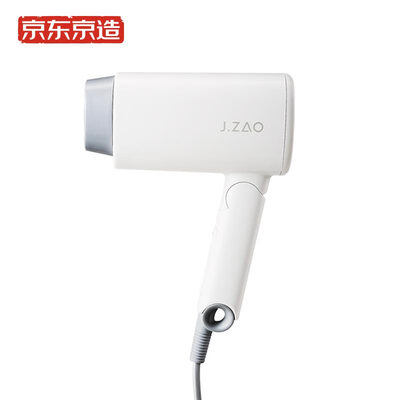 Beijing Tokyo made portable negative ion hair dryer MINI models double negative ions do not hurt hair to hairy mute travel foldable
Beijing Tokyo made portable negative ion hair dryer MINI models double negative ions do not hurt hair to hairy mute travel foldable