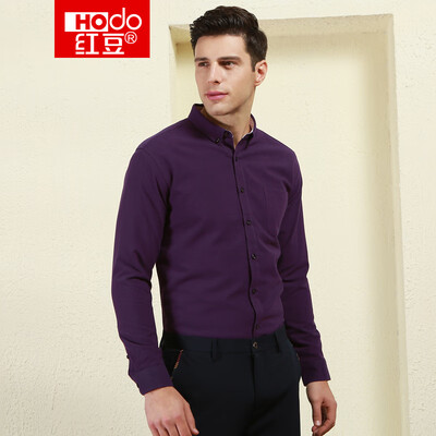 Red bean Hodo mens warm long-sleeved shirt mens simple business series loose buckle collar casual warm shirt V1 light purple 16584A
Red bean Hodo mens warm long-sleeved shirt mens simple business series loose buckle collar casual warm shirt V1 light purple 16584A
