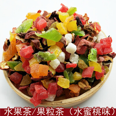 China Many Variety Taste of Fruit Tea Natural organic Green Food For Slimming Health Care 
China Many Variety Taste of Fruit Tea Natural organic Green Food For Slimming Health Care