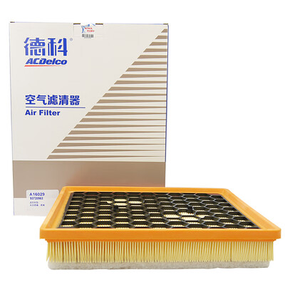 Deco ACDelco air filter filter Gebike Junwei II Regal GSII LaCross II LaCross IIHybrid Roewe 950 E950Hybrid Mai Rui Bao 93720963
Deco ACDelco air filter filter Gebike Junwei II Regal GSII LaCross II LaCross IIHybrid Roewe 950 E950Hybrid Mai Rui Bao 93720963