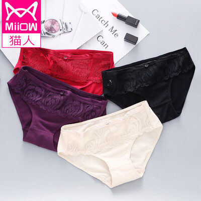Cats 4 loaded womens underwear womens solid color cotton hollow lace side briefs womens bag hip sexy comfortable breathable womens underwear mixed color
Cats 4 loaded womens underwear womens solid color cotton hollow lace side briefs womens bag hip sexy comfortable breathable womens underwear mixed color