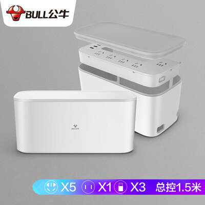 Bull BULL GN-F2151U with USB new GB storage box extension cable socket patch panel strip row plug wiring board tow board 6 full length 15 meters
Bull BULL GN-F2151U with USB new GB storage box extension cable socket patch panel strip row plug wiring board tow board 6 full length 15 meters