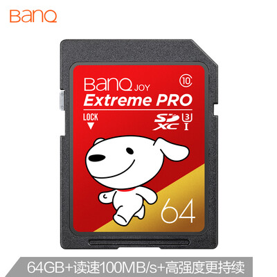 Jingdong JOY joint name banq 64GB SD memory card U3 C10 A1 high-speed version of SLR digital camera memory card high quality shooting 1080P full HD video
Jingdong JOY joint name banq 64GB SD memory card U3 C10 A1 high-speed version of SLR digital camera memory card high quality shooting 1080P full HD video