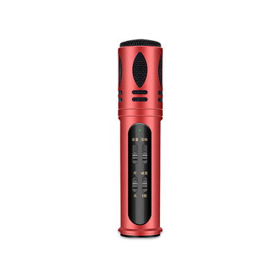 Kaifu frog KFW EK-28 mobile phone microphone national karaoke fast hand vibrato sing live recording microphone Apple Andrews Universal
Kaifu frog KFW EK-28 mobile phone microphone national karaoke fast hand vibrato sing live recording microphone Apple Andrews Universal
