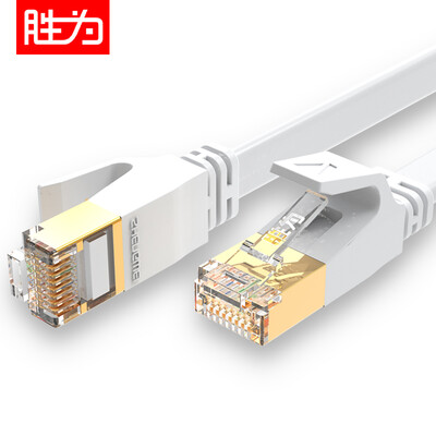 Shengwei shengwei seven types of network cable shielded line 10G engineering grade CAT7 pure copper network jumper computer broadband connector household finished line 3 meters white FLC-7030H
Shengwei shengwei seven types of network cable shielded line 10G engineering grade CAT7 pure copper network jumper computer broadband connector household finished line 3 meters white FLC-7030H