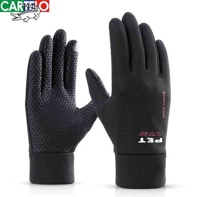 Cartier crocodile gloves mens winter warm plus velvet mens touch screen all refers to mountain bike riding gloves C398C18501 black red code
Cartier crocodile gloves mens winter warm plus velvet mens touch screen all refers to mountain bike riding gloves C398C18501 black red code