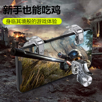 IZEAL mobile phone eat chicken artifact mobile game keyboard shooting assist button Jedi survival stimulate the battlefield tomorrow after the peripheral plug-in game controller Apple Andrews Universal 1
IZEAL mobile phone eat chicken artifact mobile game keyboard shooting assist button Jedi survival stimulate the battlefield tomorrow after the peripheral plug-in game controller Apple Andrews Universal 1