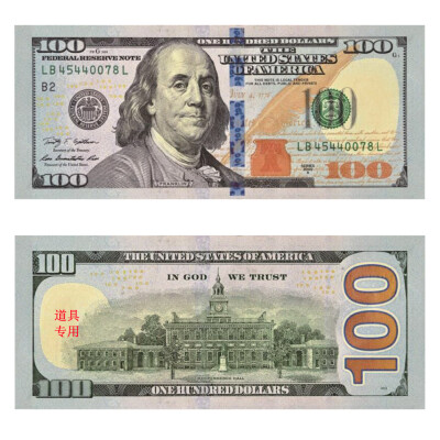50PCS Dollar Bill Souvenir Banknote Commemorative Banknotes Realistic Fake Play Money With U Characteristics Real Looking Double
50PCS Dollar Bill Souvenir Banknote Commemorative Banknotes Realistic Fake Play Money With U Characteristics Real Looking Double