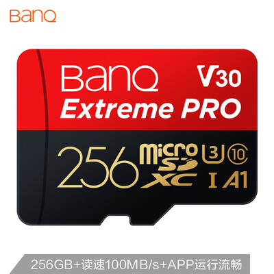 Hibiscus banq 256GB TF MicroSD memory card U3 C10 A1 high speed enhanced version reading speed 98MB s driving recorder monitoring mobile phone memory card
Hibiscus banq 256GB TF MicroSD memory card U3 C10 A1 high speed enhanced version reading speed 98MB s driving recorder monitoring mobile phone memory card