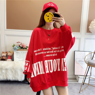 JOY OF JOY Jingdong womens 2019 spring new loose hooded long sweater female long-sleeved thin coat female tide JWWY191342 red
JOY OF JOY Jingdong womens 2019 spring new loose hooded long sweater female long-sleeved thin coat female tide JWWY191342 red