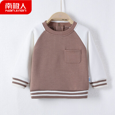 Antarctic Nanjiren Childrens Sweater Boys Tops Female Baby Long Sleeve Bottoming Shirt Baby Spring Out Outwear Color Matching Stripes - Deep Milk Tea 90
Antarctic Nanjiren Childrens Sweater Boys Tops Female Baby Long Sleeve Bottoming Shirt Baby Spring Out Outwear Color Matching Stripes - Deep Milk Tea 90