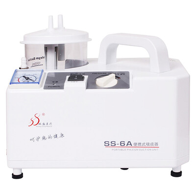 Shuangsheng Medical ShuangshengMedical Shuangsheng SS-6A Portable Sucker Household Medical Grade Electric Sucker Adult Middle-aged Children with Sucker Tube
Shuangsheng Medical ShuangshengMedical Shuangsheng SS-6A Portable Sucker Household Medical Grade Electric Sucker Adult Middle-aged Children with Sucker Tube