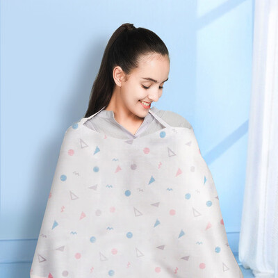 Balic breastfeeding towel multi-function out feeding breastfeeding clothes spring&summer anti-mosquito cover towel anti-light hood clothing fig leaf love rumors 11070cm
Balic breastfeeding towel multi-function out feeding breastfeeding clothes spring&summer anti-mosquito cover towel anti-light hood clothing fig leaf love rumors 11070cm