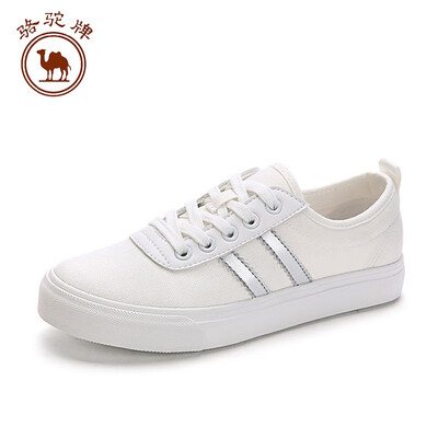 Camel brand white shoes female canvas Korean version of the breathable trend low to help tie W91228501 white silver 35225 yards
Camel brand white shoes female canvas Korean version of the breathable trend low to help tie W91228501 white silver 35225 yards