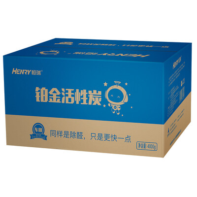 Hengrui car bamboo charcoal package decoration new car odor removal formaldehyde deodorant activated carbon carbon package in addition to formaldehyde new home decoration car with platinum activated carbon 4000g
Hengrui car bamboo charcoal package decoration new car odor removal formaldehyde deodorant activated carbon carbon package in addition to formaldehyde new home decoration car with platinum activated carbon 4000g