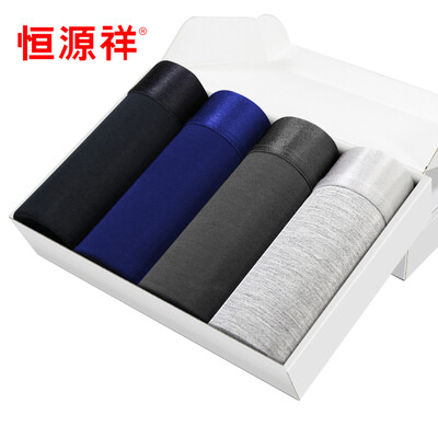 Hengyuanxiang HYX mens underwear mens boxer briefs mens ice silk boxer waist waist shorts head boxed black sapphire dark gray light gray 17095
Hengyuanxiang HYX mens underwear mens boxer briefs mens ice silk boxer waist waist shorts head boxed black sapphire dark gray light gray 17095