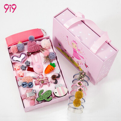 9i9 long love childrens hair accessories 24 sets of girls childrens Day holiday birthday gift hairpin cute cute Princess head rope rubber band hair ring set gift box 1900005 pink small hat E
9i9 long love childrens hair accessories 24 sets of girls childrens Day holiday birthday gift hairpin cute cute Princess head rope rubber band hair ring set gift box 1900005 pink small hat E