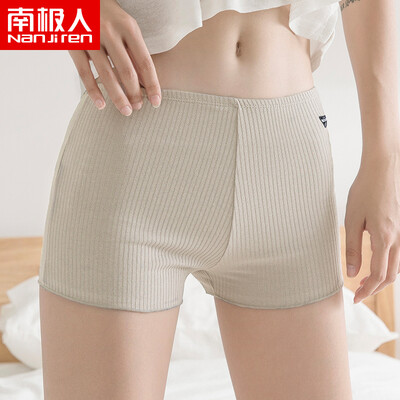Antarctic single-loaded Japanese-style fungus edge prevention ladies safety pants summer thin section wear inside dual-use not curled cotton insurance leggings high waist loose Korean version of the code
Antarctic single-loaded Japanese-style fungus edge prevention ladies safety pants summer thin section wear inside dual-use not curled cotton insurance leggings high waist loose Korean version of the code