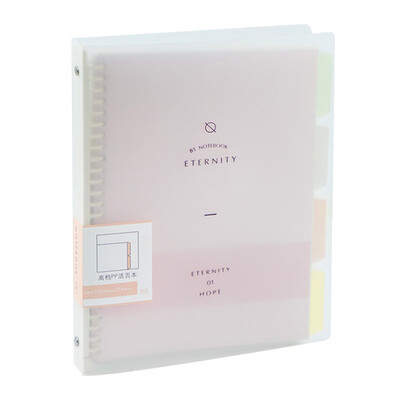 Wengu wengu PP classification loose-leaf book detachable office notebook junior high school student notebook 60 20-hole horizontal line can replace the inner core color pink B17-A5B
Wengu wengu PP classification loose-leaf book detachable office notebook junior high school student notebook 60 20-hole horizontal line can replace the inner core color pink B17-A5B