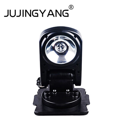 JUJINGYANG 35W collapsible car off-road vehicle roof spotlight wireless remote control light HID Xenon search searchlight
JUJINGYANG 35W collapsible car off-road vehicle roof spotlight wireless remote control light HID Xenon search searchlight