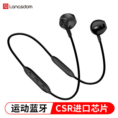 Lanston T6 wireless Bluetooth headset TWS binaural earbuds waterproof&sweat-proof mini ultra small invisible sports in-ear headphones single ear separation black
Lanston T6 wireless Bluetooth headset TWS binaural earbuds waterproof&sweat-proof mini ultra small invisible sports in-ear headphones single ear separation black