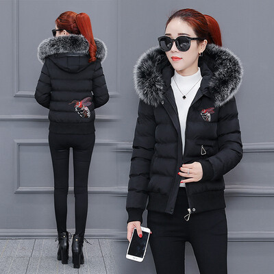 Down cotton womens short paragraph autumn&winter large fur collar embroidered short coat warm coat 90282
Down cotton womens short paragraph autumn&winter large fur collar embroidered short coat warm coat 90282