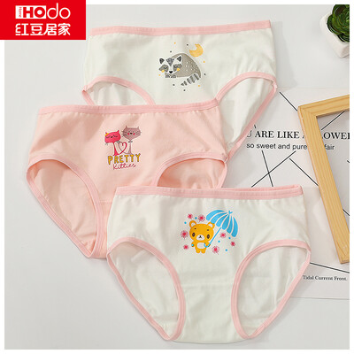 Red bean home 2019 new boys&girls big childrens underwear childrens underwear gift box cotton ammonia A baby underwear girls pink white 16080
Red bean home 2019 new boys&girls big childrens underwear childrens underwear gift box cotton ammonia A baby underwear girls pink white 16080