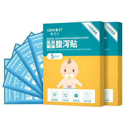 Guardian Care1st Pediatric diarrhea stickers baby diarrhea stickers baby childrens navel stickers diarrhea abdominal pain stickers abdominal distension gastroenteritis 10 pieces
Guardian Care1st Pediatric diarrhea stickers baby diarrhea stickers baby childrens navel stickers diarrhea abdominal pain stickers abdominal distension gastroenteritis 10 pieces