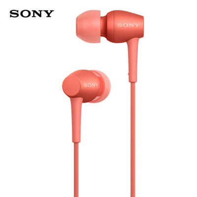 SONY IER-H500A Headphones 35mm Wired Earbuds Stereo Music Earphone Smart Phone Headset Handsfree with Mic
SONY IER-H500A Headphones 35mm Wired Earbuds Stereo Music Earphone Smart Phone Headset Handsfree with Mic